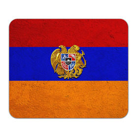 Коврик прямоугольный с принтом Армения в Белгороде, натуральный каучук | размер 230 х 185 мм; запечатка лицевой стороны | армения | армянин | армянский | национальный | нация | флаг | флаги