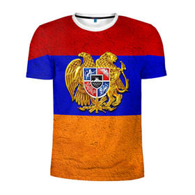 Мужская футболка 3D спортивная с принтом Армения в Белгороде, 100% полиэстер с улучшенными характеристиками | приталенный силуэт, круглая горловина, широкие плечи, сужается к линии бедра | армения | армянин | армянский | национальный | нация | флаг | флаги