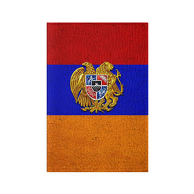 Обложка для паспорта матовая кожа с принтом Армения в Белгороде, натуральная матовая кожа | размер 19,3 х 13,7 см; прозрачные пластиковые крепления | армения | армянин | армянский | национальный | нация | флаг | флаги
