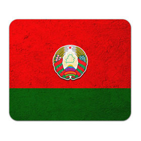 Коврик прямоугольный с принтом Белоруссия в Белгороде, натуральный каучук | размер 230 х 185 мм; запечатка лицевой стороны | беларус | беларусь | белорус | белоруссия | белорусский | национальный | нация | флаг | флаги
