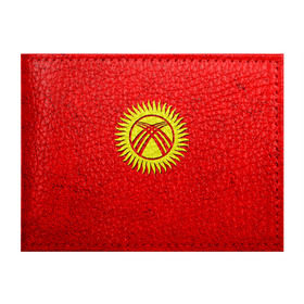Обложка для студенческого билета с принтом Киргизия в Белгороде, натуральная кожа | Размер: 11*8 см; Печать на всей внешней стороне | киргиз | киргизия | киргизский | кыргызстан | национальный | нация | флаг | флаги