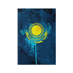 Обложка для паспорта матовая кожа с принтом Казахстан в Белгороде, натуральная матовая кожа | размер 19,3 х 13,7 см; прозрачные пластиковые крепления | Тематика изображения на принте: казах | казахский | казахстан | национальный | нация | республика | рк | флаг | флаги