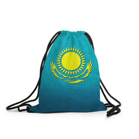 Рюкзак-мешок 3D с принтом Флаг Казахстана в Белгороде, 100% полиэстер | плотность ткани — 200 г/м2, размер — 35 х 45 см; лямки — толстые шнурки, застежка на шнуровке, без карманов и подкладки | казах | казахский | казахстан | национальный | нация | республика | рк | флаг | флаги