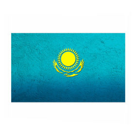 Бумага для упаковки 3D с принтом Флаг Казахстана в Белгороде, пластик и полированная сталь | круглая форма, металлическое крепление в виде кольца | Тематика изображения на принте: казах | казахский | казахстан | национальный | нация | республика | рк | флаг | флаги