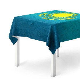 Скатерть 3D с принтом Флаг Казахстана в Белгороде, 100% полиэстер (ткань не мнется и не растягивается) | Размер: 150*150 см | казах | казахский | казахстан | национальный | нация | республика | рк | флаг | флаги