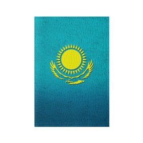 Обложка для паспорта матовая кожа с принтом Флаг Казахстана в Белгороде, натуральная матовая кожа | размер 19,3 х 13,7 см; прозрачные пластиковые крепления | казах | казахский | казахстан | национальный | нация | республика | рк | флаг | флаги