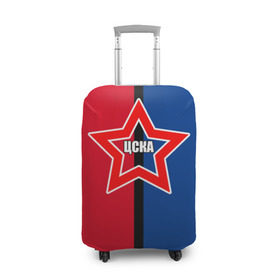 Чехол для чемодана 3D с принтом ЦСКА в Белгороде, 86% полиэфир, 14% спандекс | двустороннее нанесение принта, прорези для ручек и колес | премьер лига | рфпл | футбол | цска