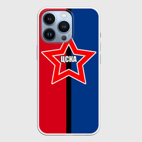Чехол для iPhone 13 Pro с принтом ЦСКА в Белгороде,  |  | премьер лига | рфпл | футбол | цска