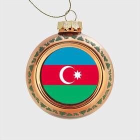 Стеклянный ёлочный шар с принтом Азербайджан в Белгороде, Стекло | Диаметр: 80 мм | страна | флаг