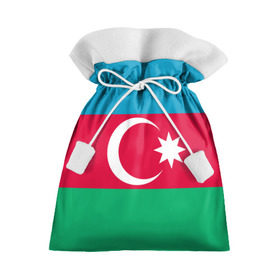 Подарочный 3D мешок с принтом Азербайджан в Белгороде, 100% полиэстер | Размер: 29*39 см | Тематика изображения на принте: страна | флаг