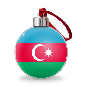 Ёлочный шар с принтом Азербайджан в Белгороде, Пластик | Диаметр: 77 мм | Тематика изображения на принте: страна | флаг