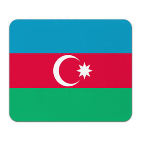Коврик прямоугольный с принтом Азербайджан в Белгороде, натуральный каучук | размер 230 х 185 мм; запечатка лицевой стороны | страна | флаг