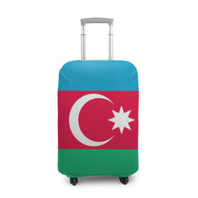 Чехол для чемодана 3D с принтом Азербайджан в Белгороде, 86% полиэфир, 14% спандекс | двустороннее нанесение принта, прорези для ручек и колес | страна | флаг