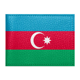 Обложка для студенческого билета с принтом Азербайджан в Белгороде, натуральная кожа | Размер: 11*8 см; Печать на всей внешней стороне | страна | флаг
