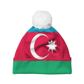 Шапка 3D c помпоном с принтом Азербайджан в Белгороде, 100% полиэстер | универсальный размер, печать по всей поверхности изделия | страна | флаг