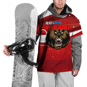 Накидка на куртку 3D с принтом Rus big red maсhine в Белгороде, 100% полиэстер |  | red maсhine | красная машина | сборная россии | хоккей