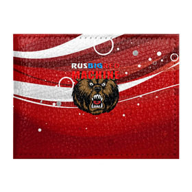 Обложка для студенческого билета с принтом Rus big red maсhine в Белгороде, натуральная кожа | Размер: 11*8 см; Печать на всей внешней стороне | red maсhine | красная машина | сборная россии | хоккей