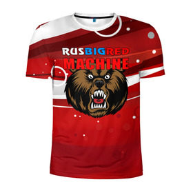 Мужская футболка 3D спортивная с принтом Rus big red maсhine в Белгороде, 100% полиэстер с улучшенными характеристиками | приталенный силуэт, круглая горловина, широкие плечи, сужается к линии бедра | red maсhine | красная машина | сборная россии | хоккей