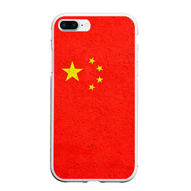 Чехол для iPhone 7Plus/8 Plus матовый с принтом Китай в Белгороде, Силикон | Область печати: задняя сторона чехла, без боковых панелей | china | country | государство | китай | кнр | страна | флаг | флаги