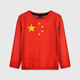 Детский лонгслив 3D с принтом Китай в Белгороде, 100% полиэстер | длинные рукава, круглый вырез горловины, полуприлегающий силуэт
 | china | country | государство | китай | кнр | страна | флаг | флаги