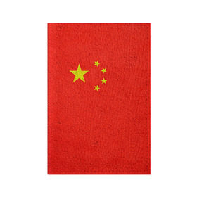Обложка для паспорта матовая кожа с принтом Китай в Белгороде, натуральная матовая кожа | размер 19,3 х 13,7 см; прозрачные пластиковые крепления | Тематика изображения на принте: china | country | государство | китай | кнр | страна | флаг | флаги