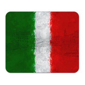 Коврик прямоугольный с принтом Италия в Белгороде, натуральный каучук | размер 230 х 185 мм; запечатка лицевой стороны | Тематика изображения на принте: country | italy | государство | италия | страна | флаг | флаги