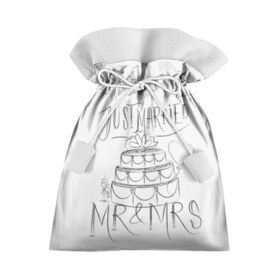Подарочный 3D мешок с принтом MR&MRS в Белгороде, 100% полиэстер | Размер: 29*39 см | Тематика изображения на принте: бабочка | жених | молодожены | невеста | свадьба | торт