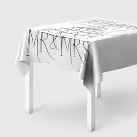 Скатерть 3D с принтом MR&MRS в Белгороде, 100% полиэстер (ткань не мнется и не растягивается) | Размер: 150*150 см | бабочка | жених | молодожены | невеста | свадьба | торт