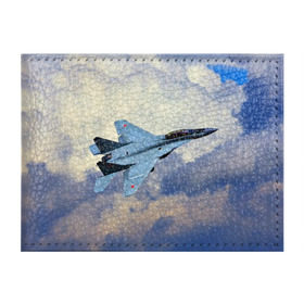 Обложка для студенческого билета с принтом Авиация в Белгороде, натуральная кожа | Размер: 11*8 см; Печать на всей внешней стороне | авиация | крылья | небо | полет | самолет