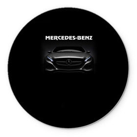 Коврик круглый с принтом Мерседес в Белгороде, резина и полиэстер | круглая форма, изображение наносится на всю лицевую часть | mercedes benz | авто | автомобиль | мерседес