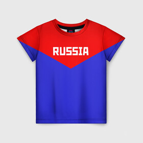 Детская футболка 3D с принтом Russia в Белгороде, 100% гипоаллергенный полиэфир | прямой крой, круглый вырез горловины, длина до линии бедер, чуть спущенное плечо, ткань немного тянется | 2016 | олимпиада | ретро | россия | сборная | сборная россии | советский союз | ссср