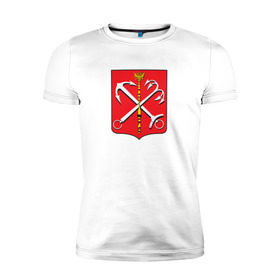 Мужская футболка премиум с принтом Санкт-Петербург в Белгороде, 92% хлопок, 8% лайкра | приталенный силуэт, круглый вырез ворота, длина до линии бедра, короткий рукав | герб | петербург | питер | питербург | санкт