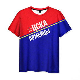 Мужская футболка 3D с принтом Армейцы в Белгороде, 100% полиэфир | прямой крой, круглый вырез горловины, длина до линии бедер | пфк цска | рфпл | спорт | фк | фк цска | футбол | футбольный клуб | цска
