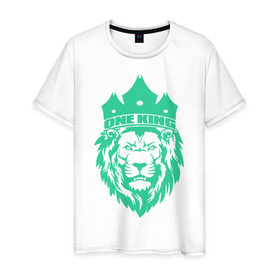 Мужская футболка хлопок с принтом One King в Белгороде, 100% хлопок | прямой крой, круглый вырез горловины, длина до линии бедер, слегка спущенное плечо. | king | leo | король | крутой | лев | рисунок