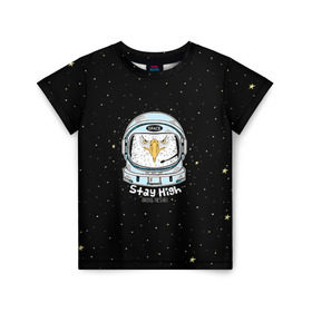 Детская футболка 3D с принтом Космонавт 7 в Белгороде, 100% гипоаллергенный полиэфир | прямой крой, круглый вырез горловины, длина до линии бедер, чуть спущенное плечо, ткань немного тянется | Тематика изображения на принте: astro | moon | space monkey | star | stars | астронавт | животные | звезды | земля | космонавт | космос | луна | скафандр