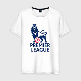 Мужская футболка хлопок с принтом Английская Премьер Лига в Белгороде, 100% хлопок | прямой крой, круглый вырез горловины, длина до линии бедер, слегка спущенное плечо. | Тематика изображения на принте: england | league | premier | англия