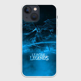 Чехол для iPhone 13 mini с принтом League of legends в Белгороде,  |  | league of legends | лига легенд