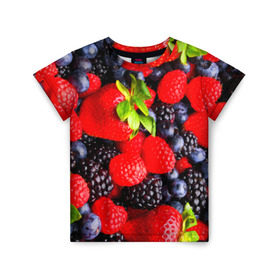 Детская футболка 3D с принтом Ягоды в Белгороде, 100% гипоаллергенный полиэфир | прямой крой, круглый вырез горловины, длина до линии бедер, чуть спущенное плечо, ткань немного тянется | ежевика | клубника | малина | черника | ягода | ягодка