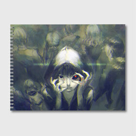 Альбом для рисования с принтом Глаз в Белгороде, 100% бумага
 | матовая бумага, плотность 200 мг. | anime | ghoul | tokyo | tokyo ghoul | гуль | канеки | кен