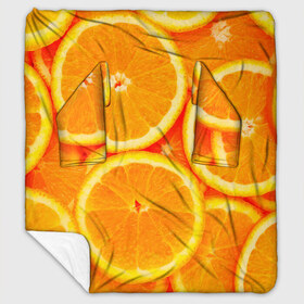 Плед с рукавами с принтом Апельсины в Белгороде, 100% полиэстер | Закругленные углы, все края обработаны. Ткань не мнется и не растягивается. Размер 170*145 | апельсин | долька | цитрус