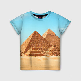 Детская футболка 3D с принтом Египет в Белгороде, 100% гипоаллергенный полиэфир | прямой крой, круглый вырез горловины, длина до линии бедер, чуть спущенное плечо, ткань немного тянется | Тематика изображения на принте: africa | cairo | egypt | африка | верблюд | дайвинг | египет | жара | зной | каир | каникулы | отдых | отпуск | песок | пирамида хеопса | пирамиды | пустыня | солнце | туризм | хургада