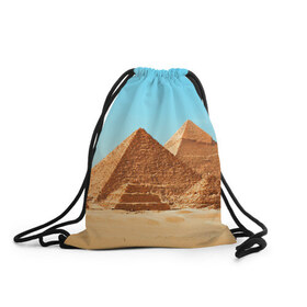 Рюкзак-мешок 3D с принтом Египет в Белгороде, 100% полиэстер | плотность ткани — 200 г/м2, размер — 35 х 45 см; лямки — толстые шнурки, застежка на шнуровке, без карманов и подкладки | africa | cairo | egypt | африка | верблюд | дайвинг | египет | жара | зной | каир | каникулы | отдых | отпуск | песок | пирамида хеопса | пирамиды | пустыня | солнце | туризм | хургада