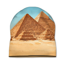 Шапка 3D с принтом Египет в Белгороде, 100% полиэстер | универсальный размер, печать по всей поверхности изделия | africa | cairo | egypt | африка | верблюд | дайвинг | египет | жара | зной | каир | каникулы | отдых | отпуск | песок | пирамида хеопса | пирамиды | пустыня | солнце | туризм | хургада