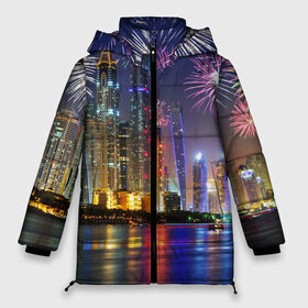 Женская зимняя куртка 3D с принтом Салют в Дубае в Белгороде, верх — 100% полиэстер; подкладка — 100% полиэстер; утеплитель — 100% полиэстер | длина ниже бедра, силуэт Оверсайз. Есть воротник-стойка, отстегивающийся капюшон и ветрозащитная планка. 

Боковые карманы с листочкой на кнопках и внутренний карман на молнии | dubai | абу даби | арабские эмираты | ближний восток | богатство | бурдж халифа | дубай | изобилие | каникулы | мегаполис | нефть | оаэ | отпуск | персидский залив | праздник | роскошь | салют