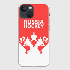 Чехол для iPhone 13 mini с принтом Russia Hockey в Белгороде,  |  | hockey | ru | rus | russia | russian | россия | сборная | хоккей