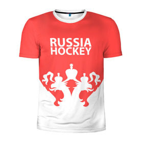 Мужская футболка 3D спортивная с принтом Russia Hockey в Белгороде, 100% полиэстер с улучшенными характеристиками | приталенный силуэт, круглая горловина, широкие плечи, сужается к линии бедра | hockey | ru | rus | russia | russian | россия | сборная | хоккей
