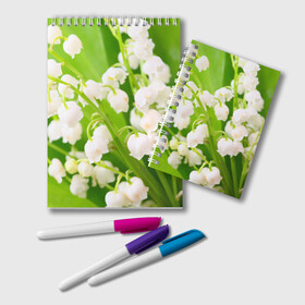 Блокнот с принтом Ландыши в Белгороде, 100% бумага | 48 листов, плотность листов — 60 г/м2, плотность картонной обложки — 250 г/м2. Листы скреплены удобной пружинной спиралью. Цвет линий — светло-серый
 | весна | ландыш | цветок