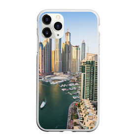 Чехол для iPhone 11 Pro матовый с принтом Dubai в Белгороде, Силикон |  | Тематика изображения на принте: dubai | абу даби | арабские эмираты | ближний восток | богатство | бурдж халифа | дубай | изобилие | каникулы | мегаполис | нефть | оаэ | отпуск | персидский залив | роскошь | технологии | туризм | шейхи