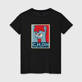 Женская футболка хлопок с принтом C2H5OH в Белгороде, 100% хлопок | прямой крой, круглый вырез горловины, длина до линии бедер, слегка спущенное плечо | little | my | pony