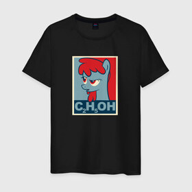 Мужская футболка хлопок с принтом C2H5OH в Белгороде, 100% хлопок | прямой крой, круглый вырез горловины, длина до линии бедер, слегка спущенное плечо. | little | my | pony
